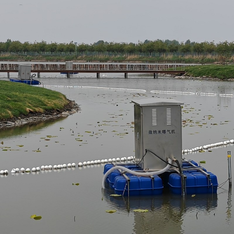 微纳米曝气机